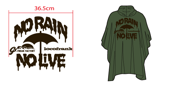 KiU G-FREAK FACTORY locofrank ポンチョ content_cap1.png