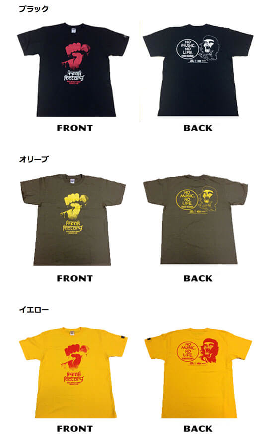 G-FREAK FACTORY x TOWER RECORDS x ROLLING CANDLE コラボTシャツ | G