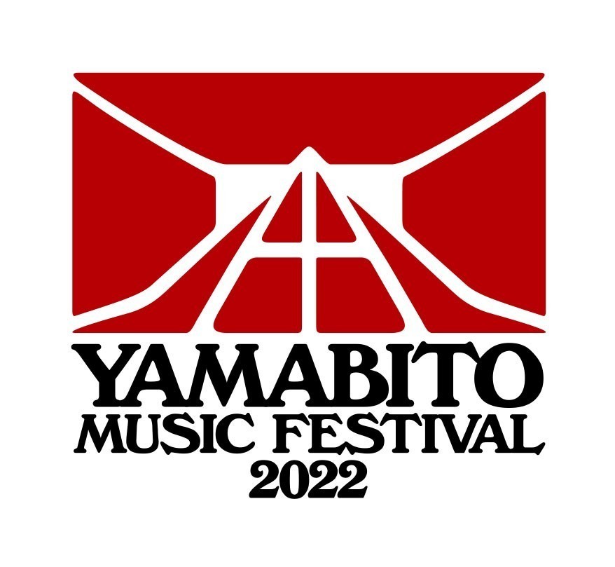 山人音楽祭2022 高崎芸術劇場 大劇場 ／ スタジオシアター | G-FREAK FACTORY OFFICIAL WEBSITE