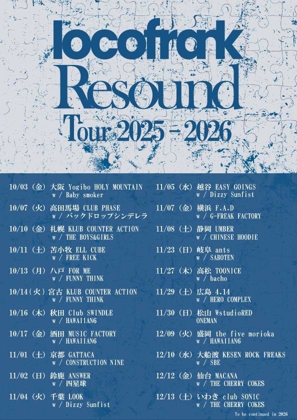 locofrank presents Resound Tour 2025 - 2026 横浜 F.A.D | G-FREAK