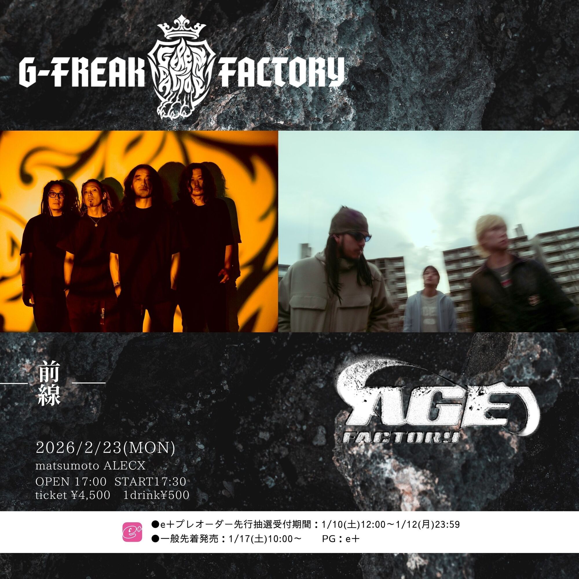KILLIN' FIELD OG Press 未開封 新品 G RAP ゲリラ開催】8/18(水)HIPHOP G-RAP中古CD400点超放出！ : ディスク