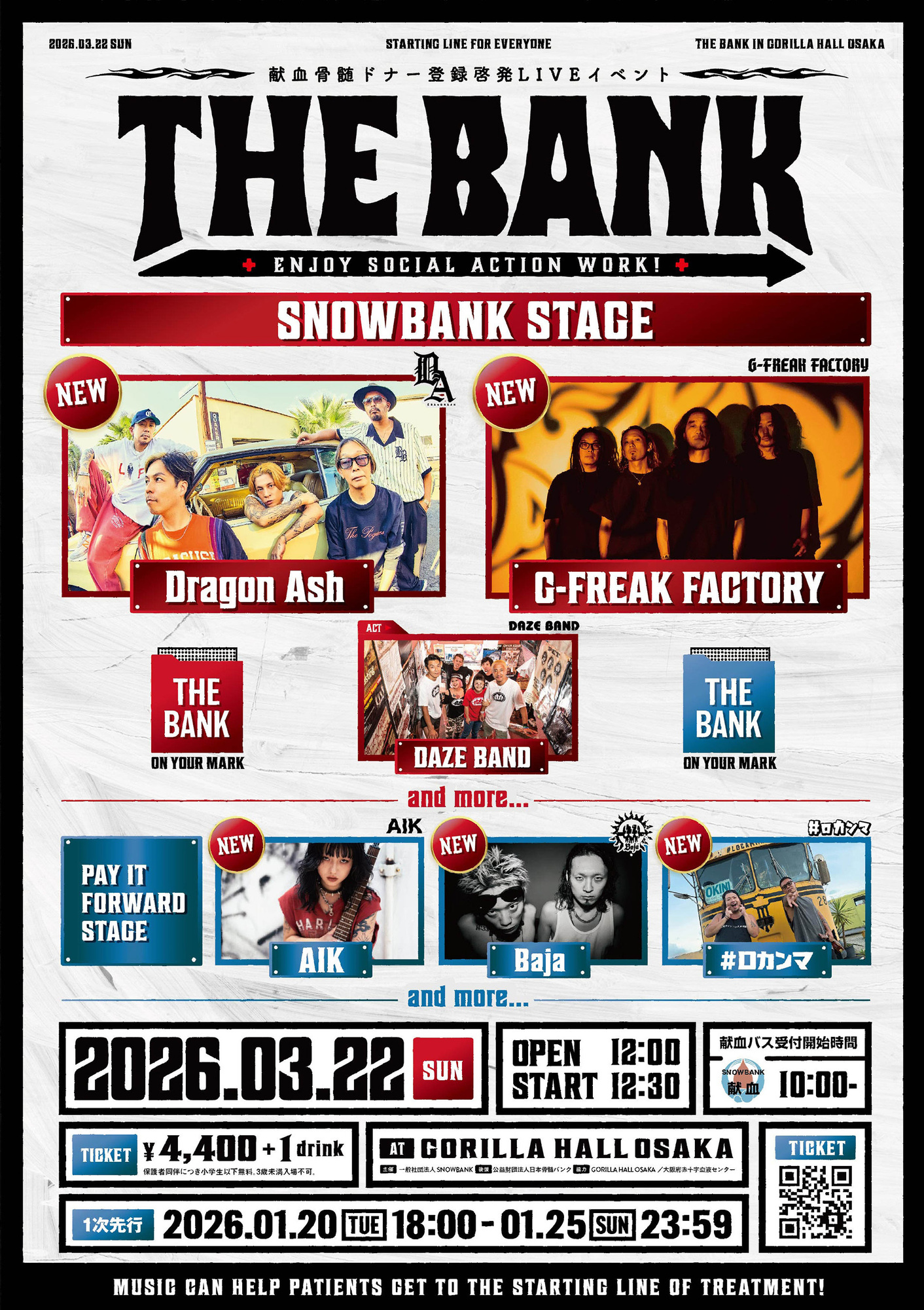 SNOWBANK Pre. THE BANK2026 GORILLA HALL OSAKA（大阪府） | G-FREAK