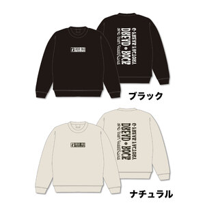 DREAD ROCK Sweat