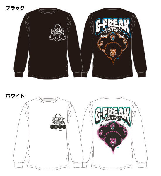 Revival Lions Force ロングスリーブTシャツ(ブラック