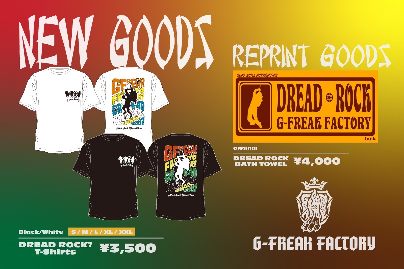 G-FREAK FACTORY 新作&復刻GOODS登場！4/26(土) ARABAKI ROCK FEST. 25より販売開始！